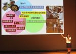 県内の高校生が商業研究発表　岡山南、鷲羽高が中国大会へ