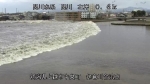 津波遡上、最大５・８メートル　新潟・上越で、気象庁調査