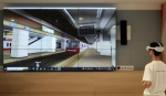 仮想空間に名鉄名古屋駅　２５日から期間限定で一般公開