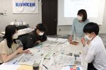 効率的な新聞の読み方学ぶ　岡山・コンケングループ 研修開始