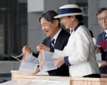 両陛下、海づくり大会に出席　北海道・厚岸