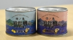 お土産少ない島根の離島、移住の大学生奮闘　岩ガキの缶詰２種類を開発、商品展開へ