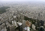 東京都の人口、過去最多　転入増で推計１４０８万人