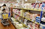 新米、値下がり傾向 県内スーパー　新型コロナで外食需要減影響