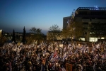反政権集会、最大規模に　イスラエルで数万人
