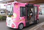 新潟・弥彦で自動運転バス開始　運転手必要な「レベル２」運行