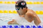 富田は２００ｍ個人メドレー５位　パラ競泳世界選手権第４日