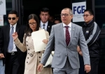 【エクアドルの大使館突入】メキシコ激怒、ＩＣＪ提訴　国連追放要求、影響波及