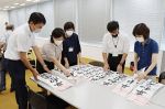 県児童生徒書道展、最優秀に９人　小・中学校の部中央審査