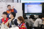 地震、富士山噴火に備える　「できる限り悲劇回避を」　医療従事者ら複合災害訓練