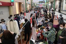 岡山で大売り出し「大誓文払い」　５日まで、衣料や食品 割安販売