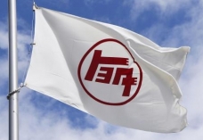 トヨタ、営業利益が５兆円超え　日本企業初、ＨＶや円安が寄与
