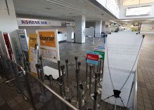 新型コロナ 岡山空港はひっそり