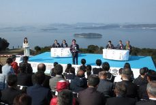 地域の宝 瀬戸内海継承へ決意新た　国立公園指定９０周年で式典