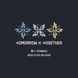 TOMORROW X TOGETHER、初の日本語タイトルシングル発売決定