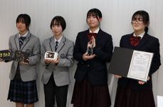 瀬戸南高チーム 県勢初の最優秀　高校生まちづくりコンテスト