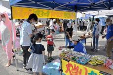 震災復興 笠岡の団体新たな支援へ