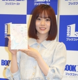 宮田愛萌、初の単著執筆で登場人物と「けんか」　“本の爆買い”を予告