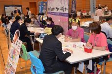 岡山で福祉の就職フェア　５８法人・企業参加、学生ら面談