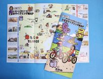 自転車のまち マップと動画でＰＲ　玉野市制作、芸人・渚さんも出演