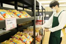 「まだ食べられる」処分品が好評　岡山で取扱店増、食品ロス削減も