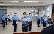 県警察学校で初任科１０人卒業式