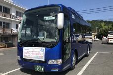 吉備路の観光地 無料バスで巡って　岡山市など、１６日から運行
