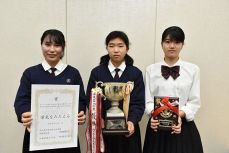 将棋男子団体Ａ 朝日１０年ぶりＶ　高校県予選、女子個人は冨岡さん
