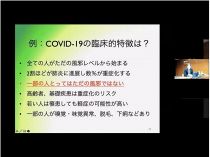 津山市 感染症対策の動画公開