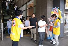 たばこの害 禁煙週間合わせ訴え　岡山駅周辺、県など啓発活動