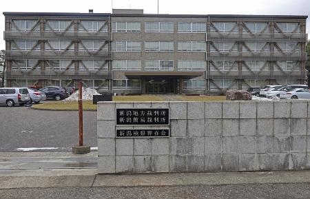 新潟水俣病、旧昭電工に賠償命令　２６人に１億円、国責任は否定