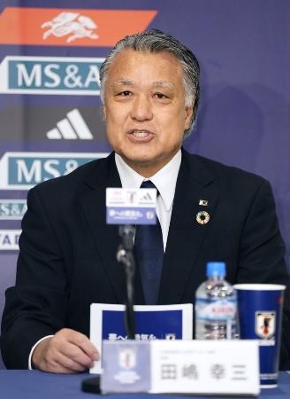　日本サッカー協会の田嶋幸三会長