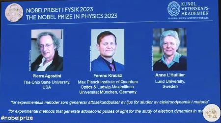 　ノーベル物理学賞の受賞が決まった（左から）ピエール・アゴスティーニ、フェレンツ・クラウス、アンヌ・リュイリエの３氏＝３日（ノーベル財団のホームページから）