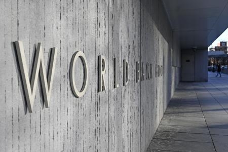 　ワシントンにある世界銀行の本部
