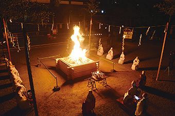 吉備路に冬の訪れを告げる「お火たき大祭」