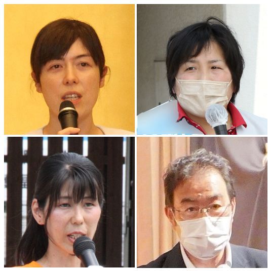 街頭や集会で支持拡大を図る（上段左から）小野田氏、住寄氏（下段左から）高野氏、黒田氏（画像を一部加工しています）