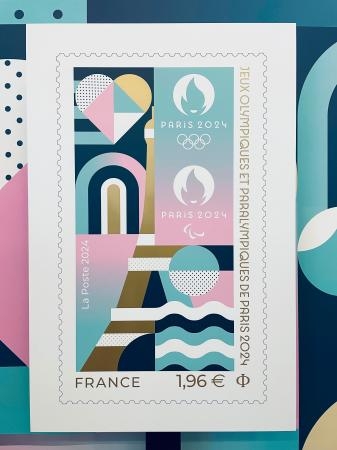 　パリ五輪・パラリンピックの公式切手（共同）