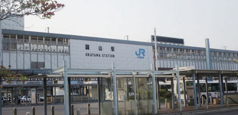 ＪＲ岡山駅