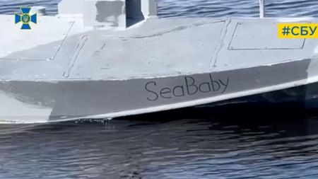 　「シー・ベビー」と名付けられたウクライナ保安局の無人艇。保安局が１６日に動画を公開した（ウクライナ保安局提供・ロイター＝共同）