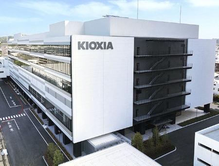 　キオクシアが横浜市栄区の「横浜テクノロジーキャンパス」に増設した「フラッグシップ棟」
