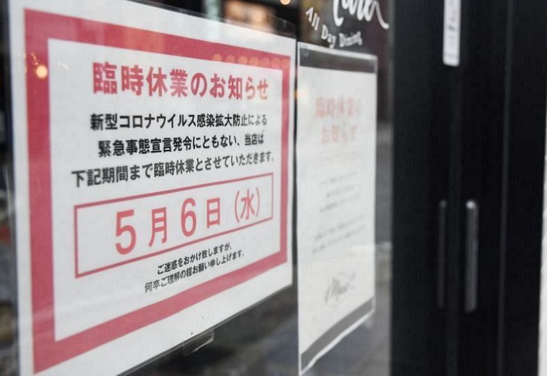 岡山市中心部 人少なく 緊急事態宣言拡大 初の週末 山陽新聞デジタル さんデジ