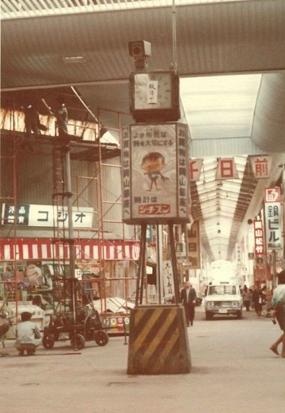 「先代」時計は１９７２年に設置　岡山・表町 商店街有志が出資