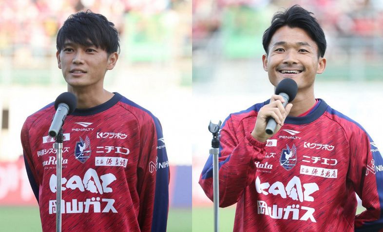 サポーターに感謝の気持ちを伝える関戸選手（左）と喜山選手