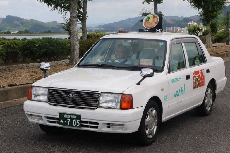 笠岡ラーメン店巡り専用の貸し切りタクシー「ラータク」