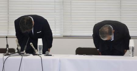 京都市に８億円超を過大請求　コロナ業務受託会社が謝罪