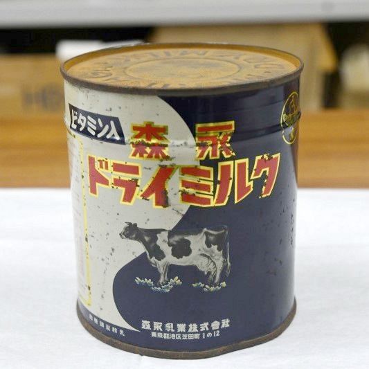 岡山大医学部に長年保管されていた森永ヒ素ミルク事件の未開封缶