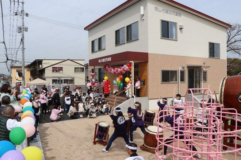 子育て支援拠点に 藤田児童館開館　岡山、錦と大曲の２館を統合