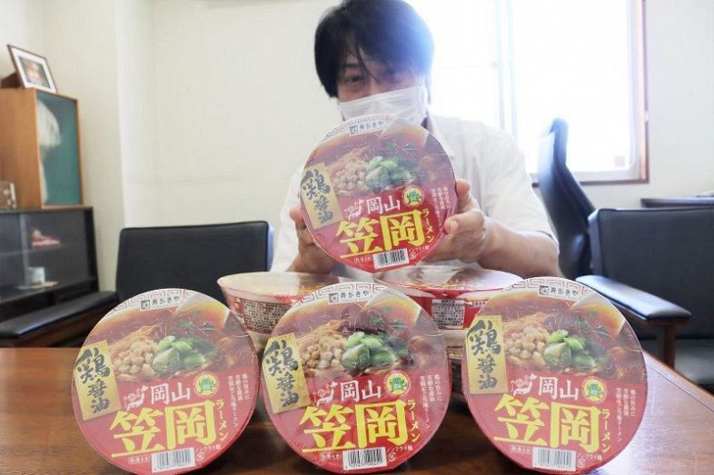笠岡ラーメンのカップ麺 再発売 スープ変更 鶏のうまみをより多く：山陽新聞デジタル｜さんデジ