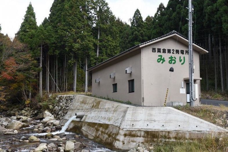 返礼品となる電気を生み出す西粟倉村の第２小水力発電所「みおり」