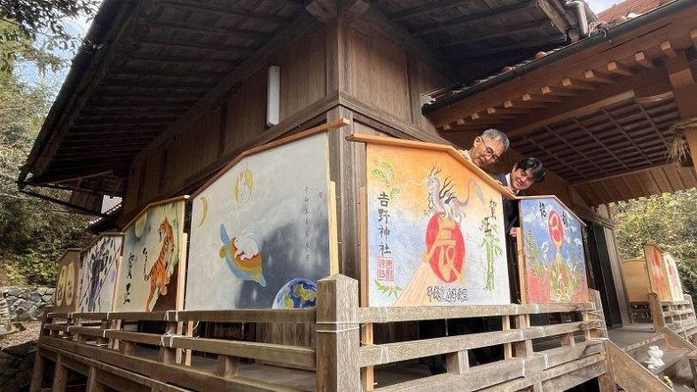 吉野神社に勢ぞろいした十二支の大型絵馬